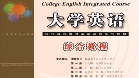 默认计划 