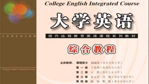 默认计划 