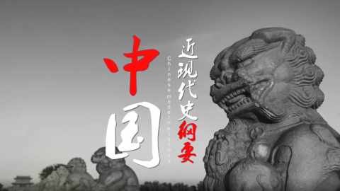 默认计划 