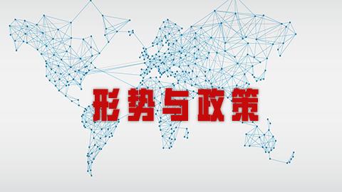 默认计划 