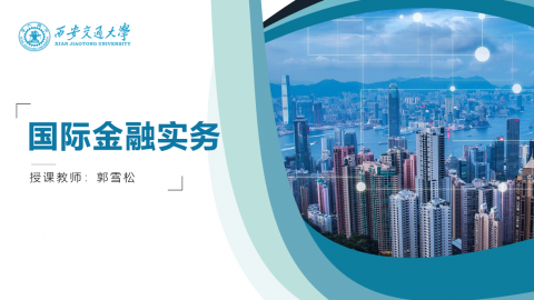 默认计划 
