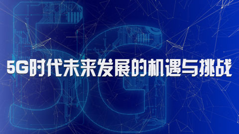 默认计划 