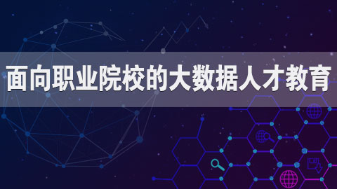 默认计划 