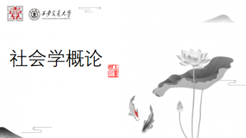 默认计划 