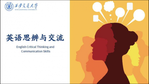 默认计划 