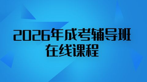 默认计划 